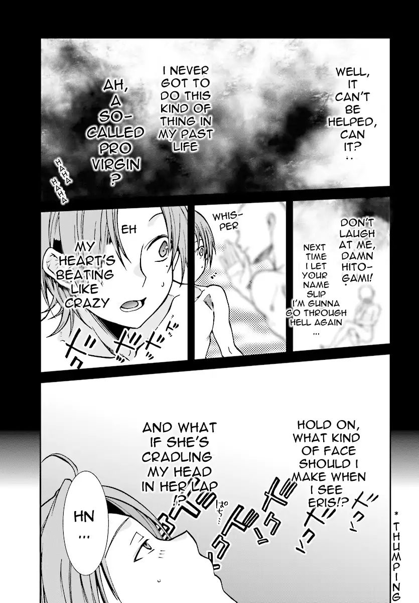 Mushoku Tensei ~Isekai Ittara Honki Dasu~ Chapter 48 24